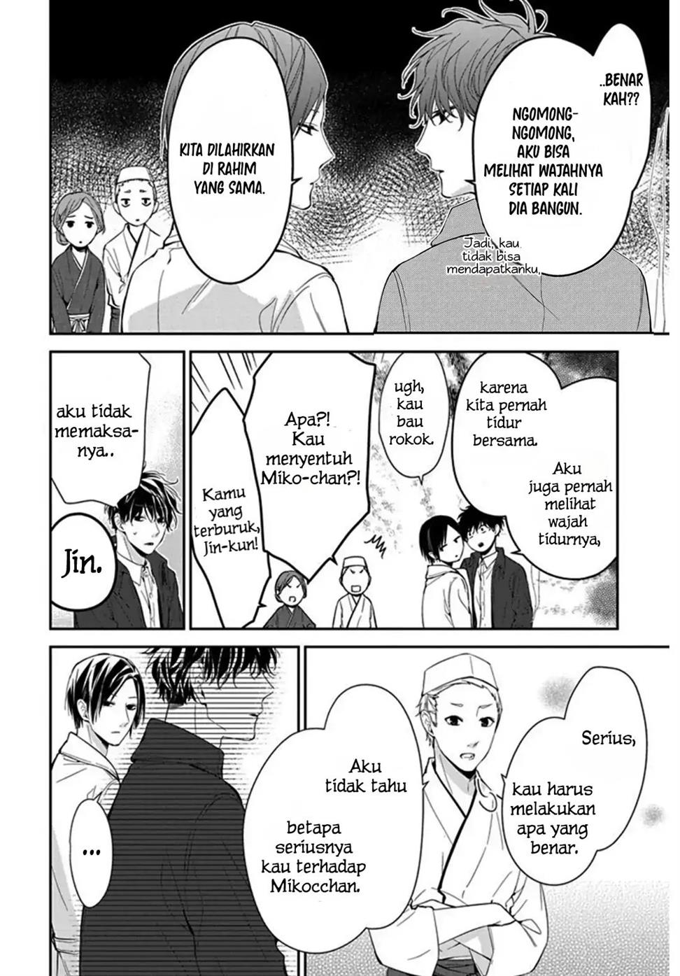 Tsuiraku JK to Haijin Kyoushi Chapter 35