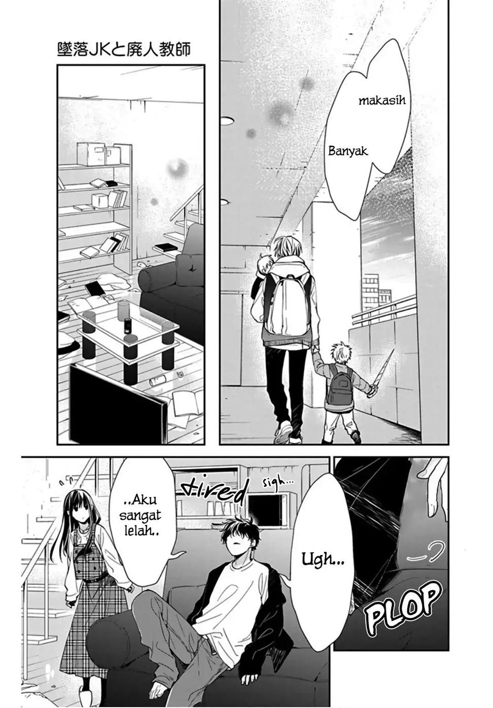 Tsuiraku JK to Haijin Kyoushi Chapter 36