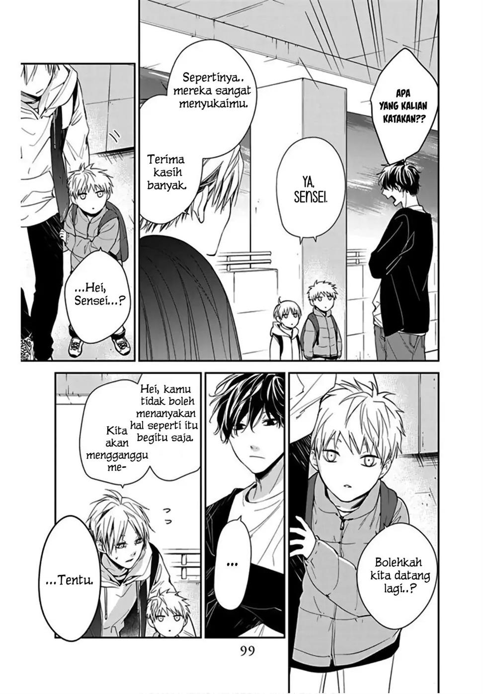 Tsuiraku JK to Haijin Kyoushi Chapter 36