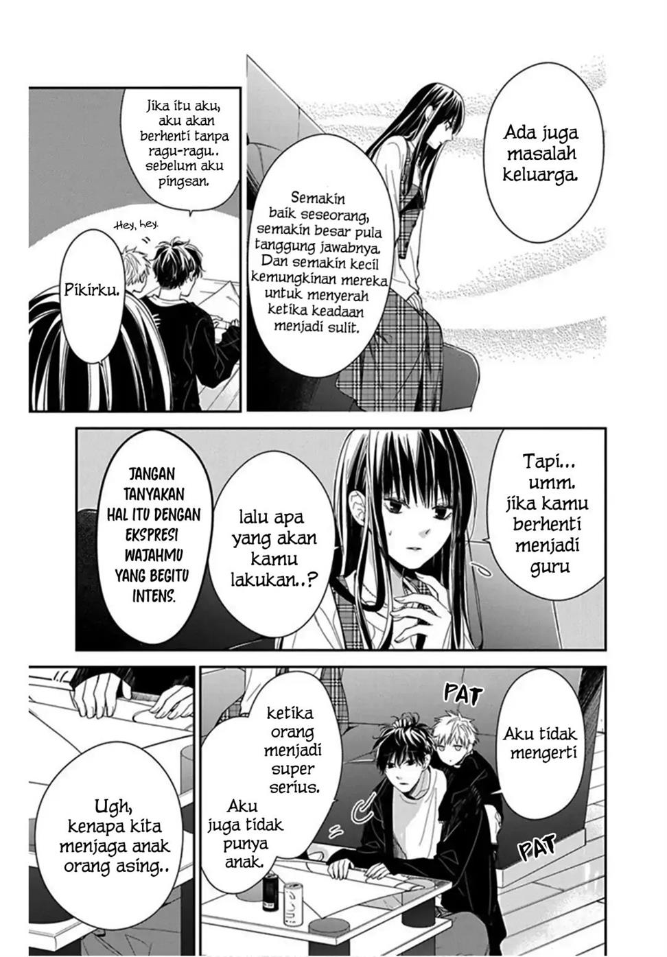 Tsuiraku JK to Haijin Kyoushi Chapter 36