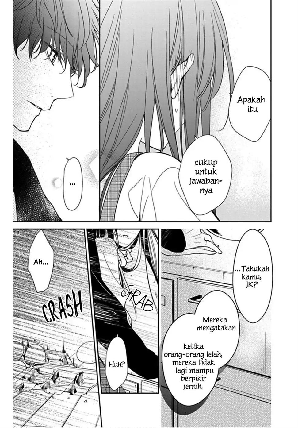 Tsuiraku JK to Haijin Kyoushi Chapter 36