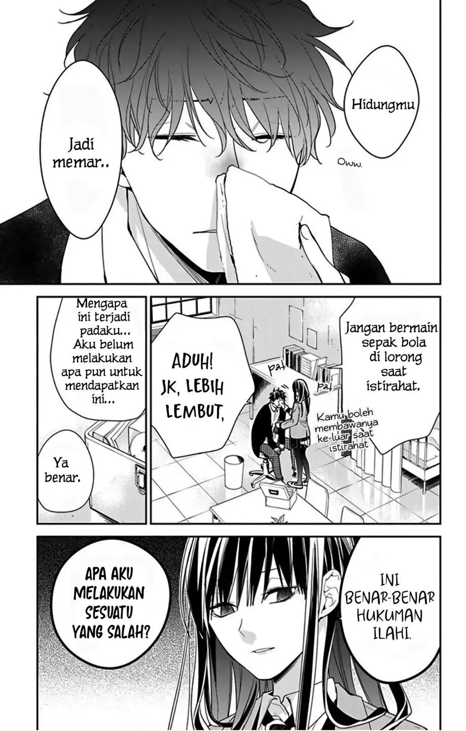 Tsuiraku JK to Haijin Kyoushi Chapter 37