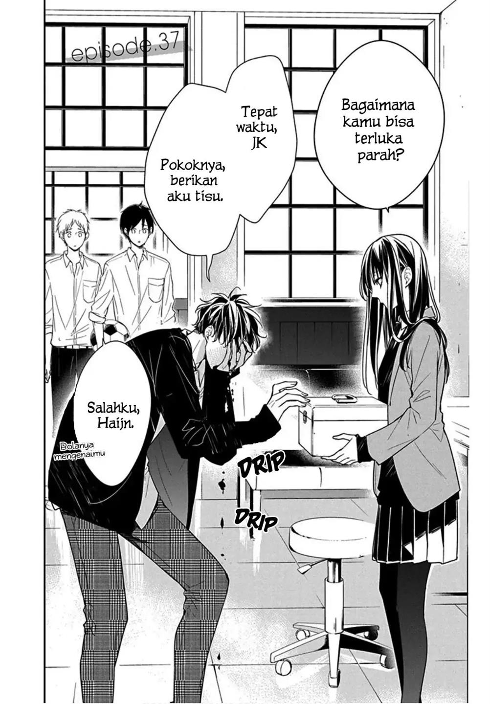 Tsuiraku JK to Haijin Kyoushi Chapter 37