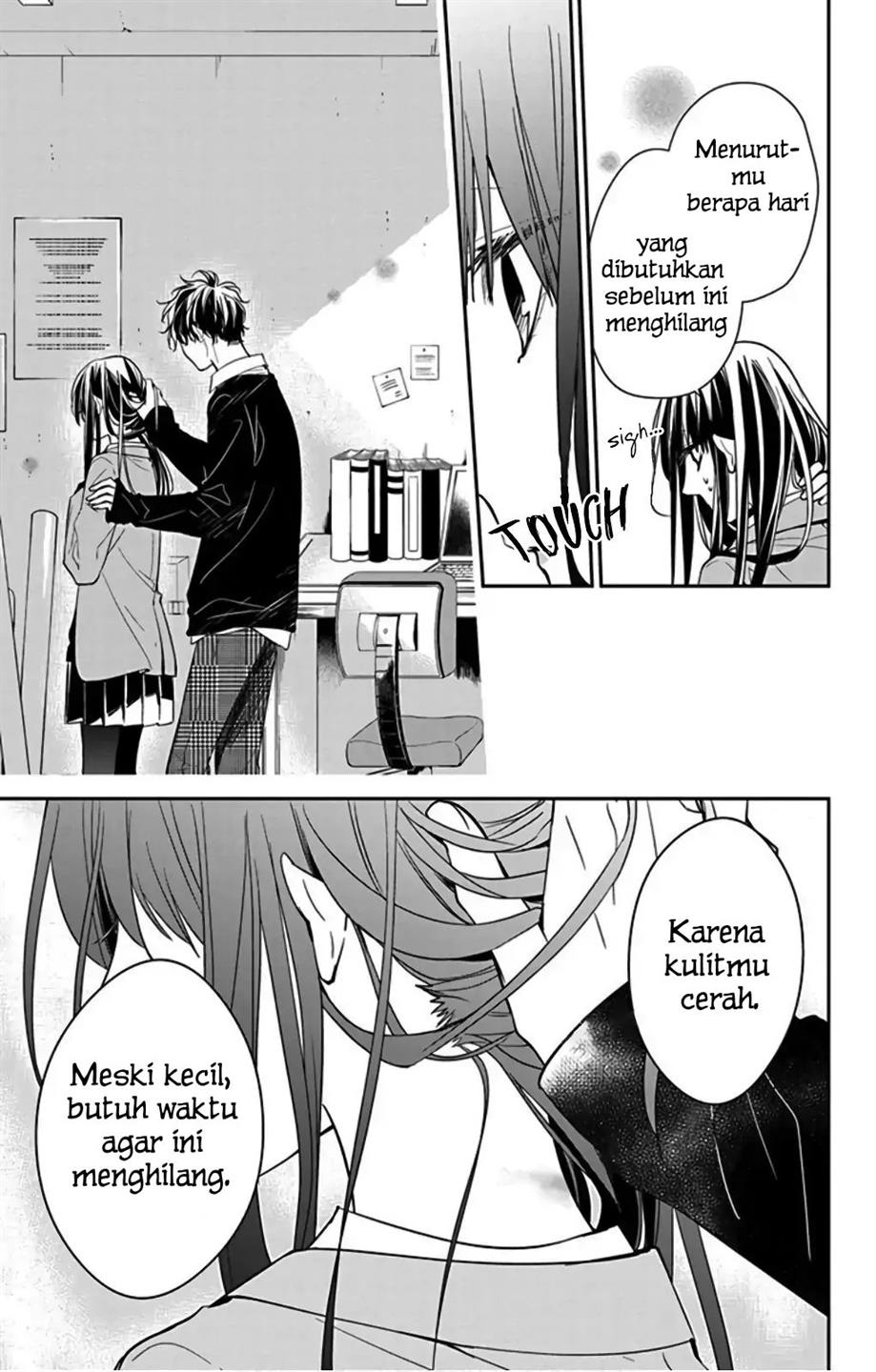 Tsuiraku JK to Haijin Kyoushi Chapter 37