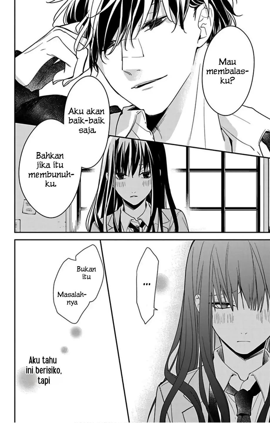 Tsuiraku JK to Haijin Kyoushi Chapter 37