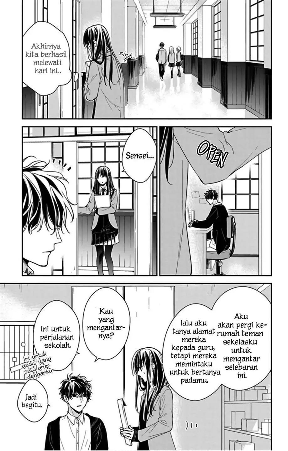 Tsuiraku JK to Haijin Kyoushi Chapter 37