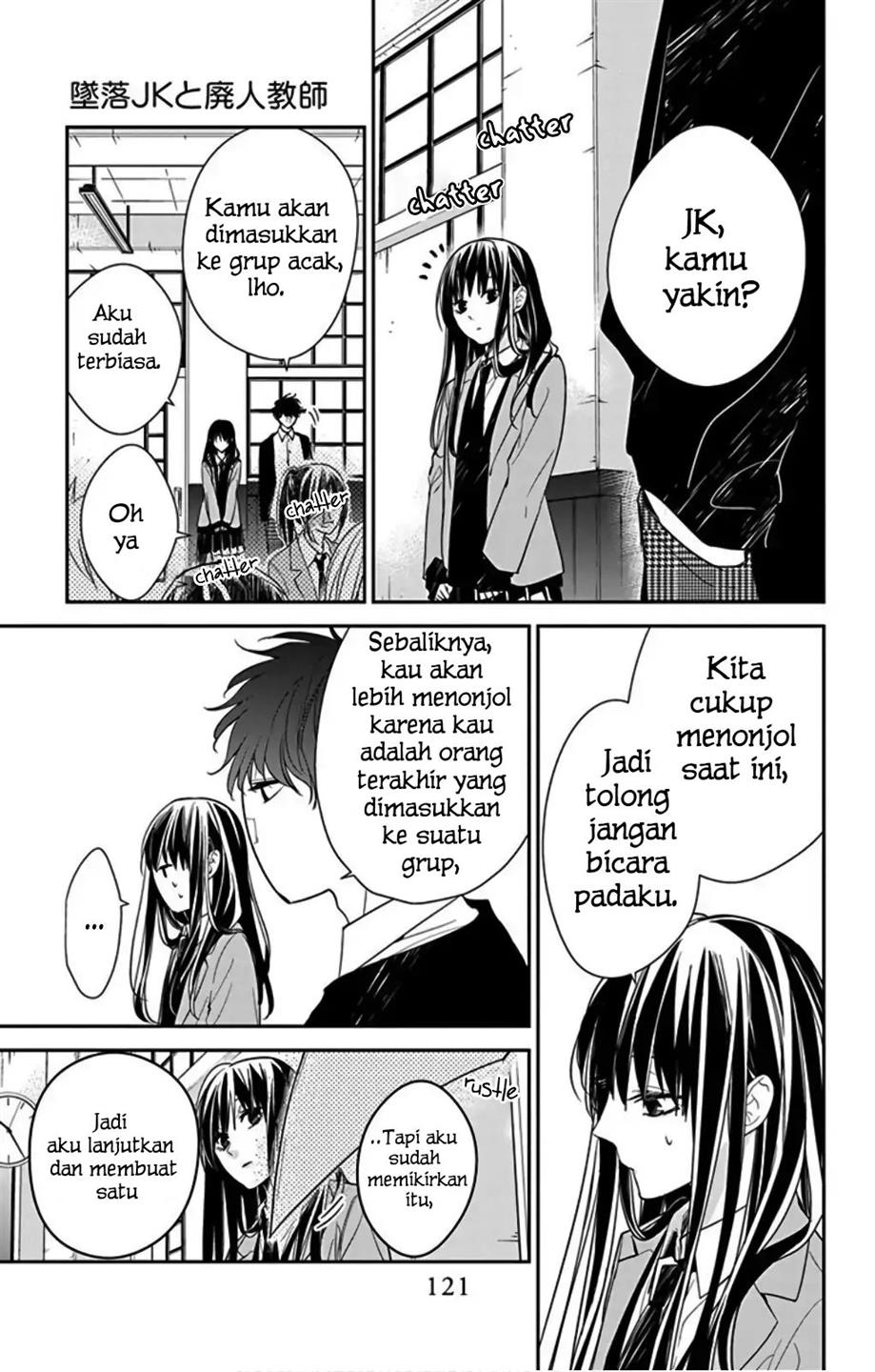 Tsuiraku JK to Haijin Kyoushi Chapter 37