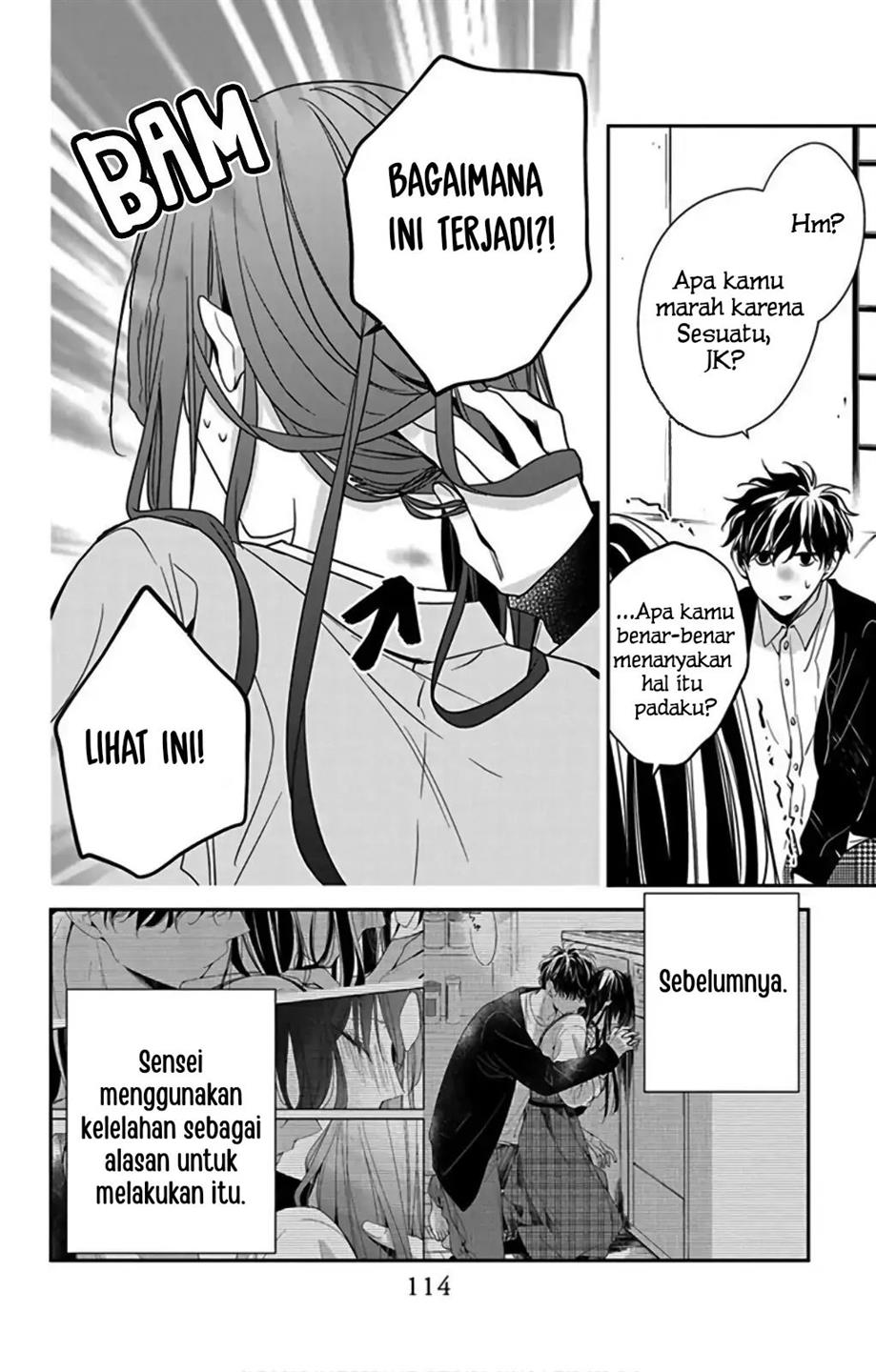 Tsuiraku JK to Haijin Kyoushi Chapter 37