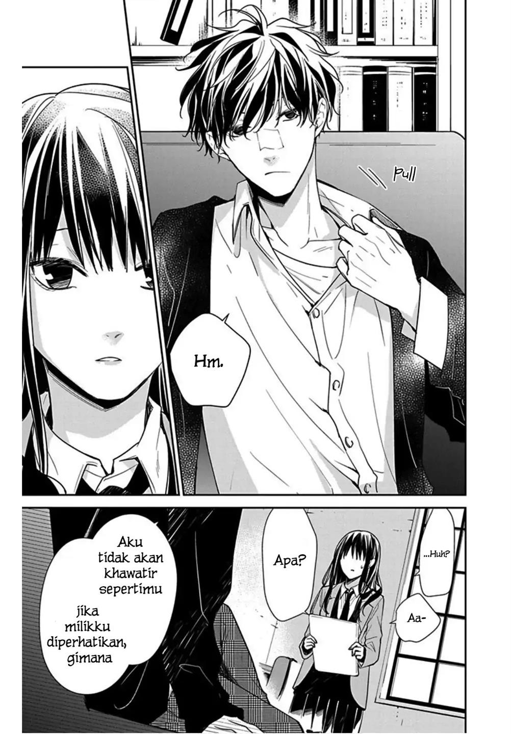 Tsuiraku JK to Haijin Kyoushi Chapter 37