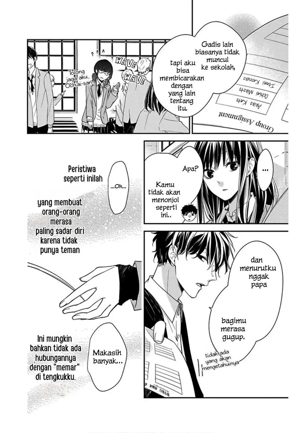 Tsuiraku JK to Haijin Kyoushi Chapter 37