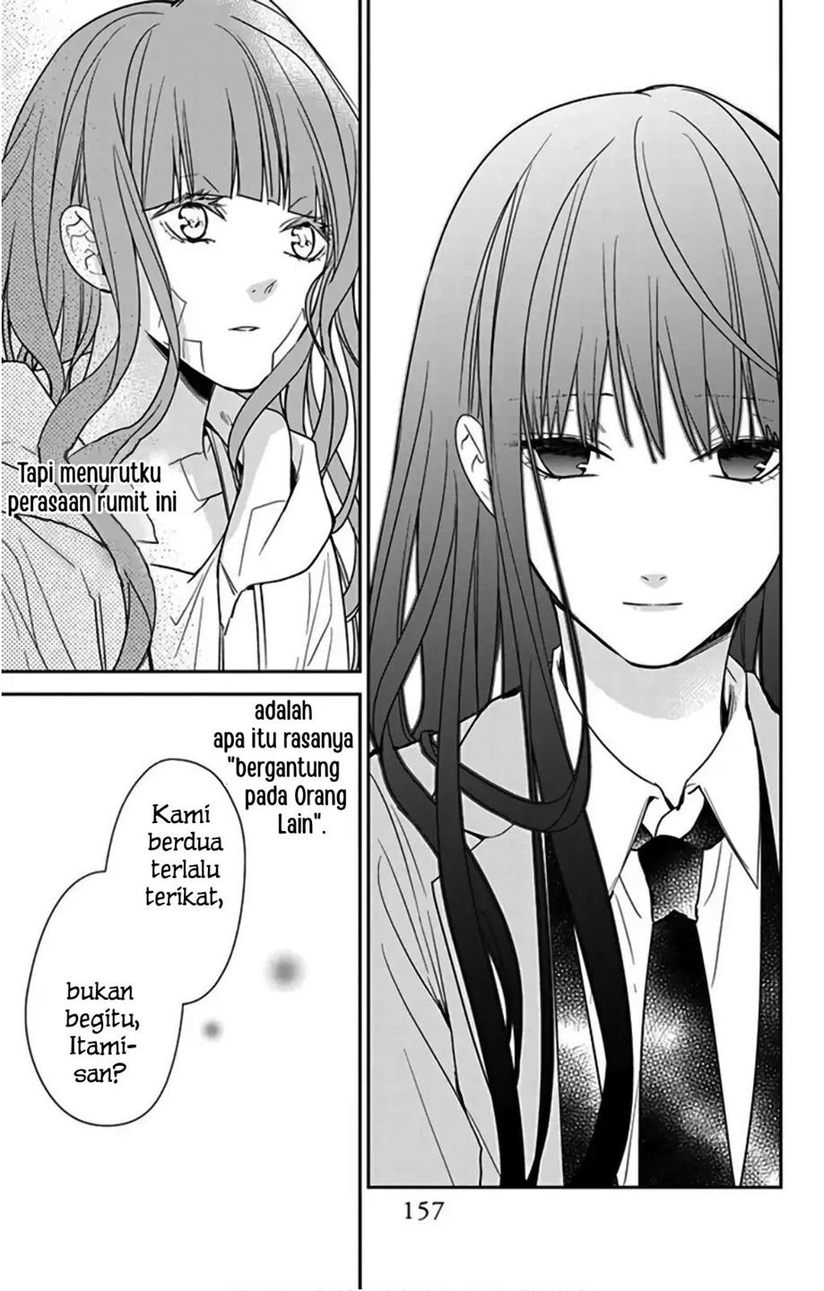 Tsuiraku JK to Haijin Kyoushi Chapter 38