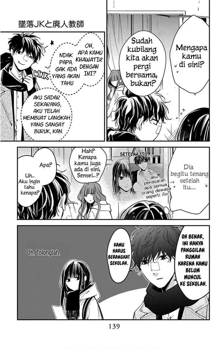 Tsuiraku JK to Haijin Kyoushi Chapter 38