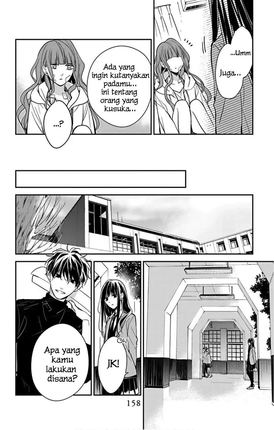 Tsuiraku JK to Haijin Kyoushi Chapter 38