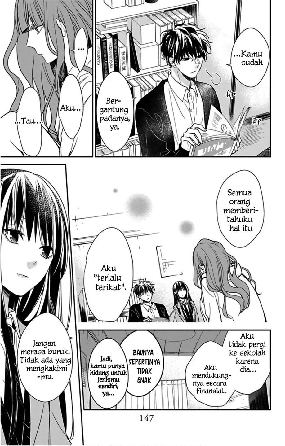 Tsuiraku JK to Haijin Kyoushi Chapter 38