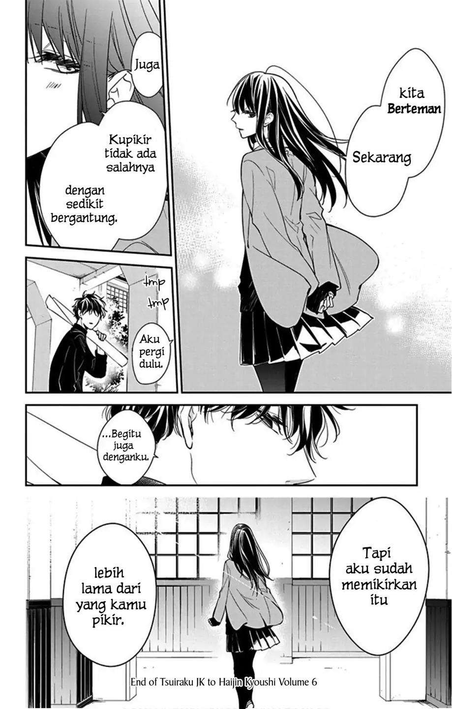 Tsuiraku JK to Haijin Kyoushi Chapter 38