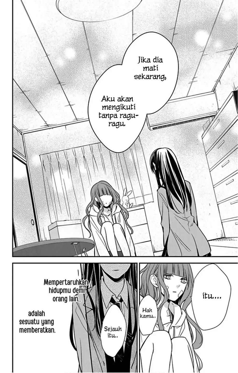 Tsuiraku JK to Haijin Kyoushi Chapter 38