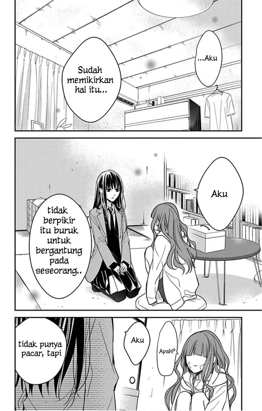 Tsuiraku JK to Haijin Kyoushi Chapter 38