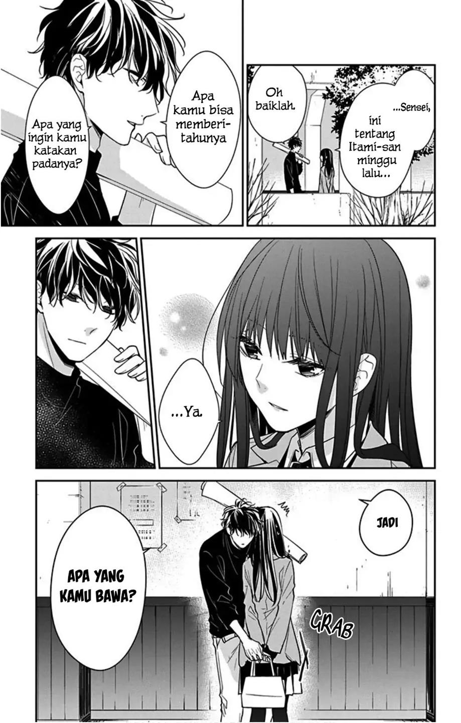 Tsuiraku JK to Haijin Kyoushi Chapter 38