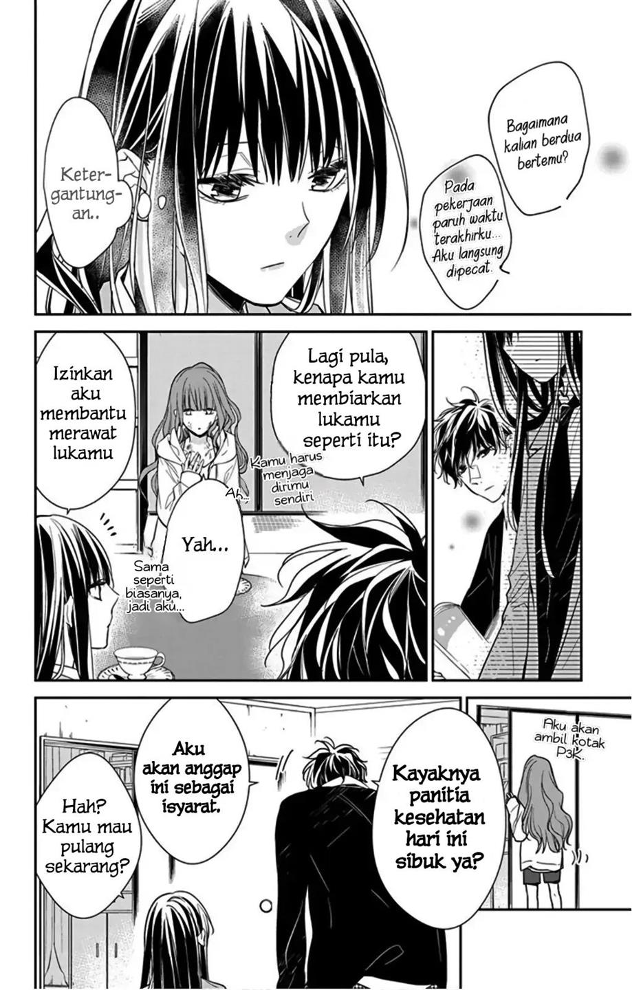 Tsuiraku JK to Haijin Kyoushi Chapter 38