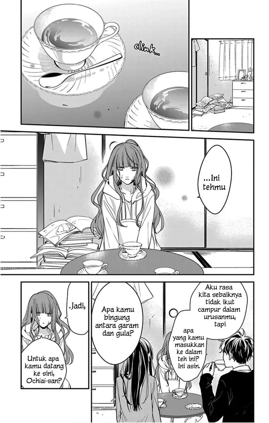 Tsuiraku JK to Haijin Kyoushi Chapter 38