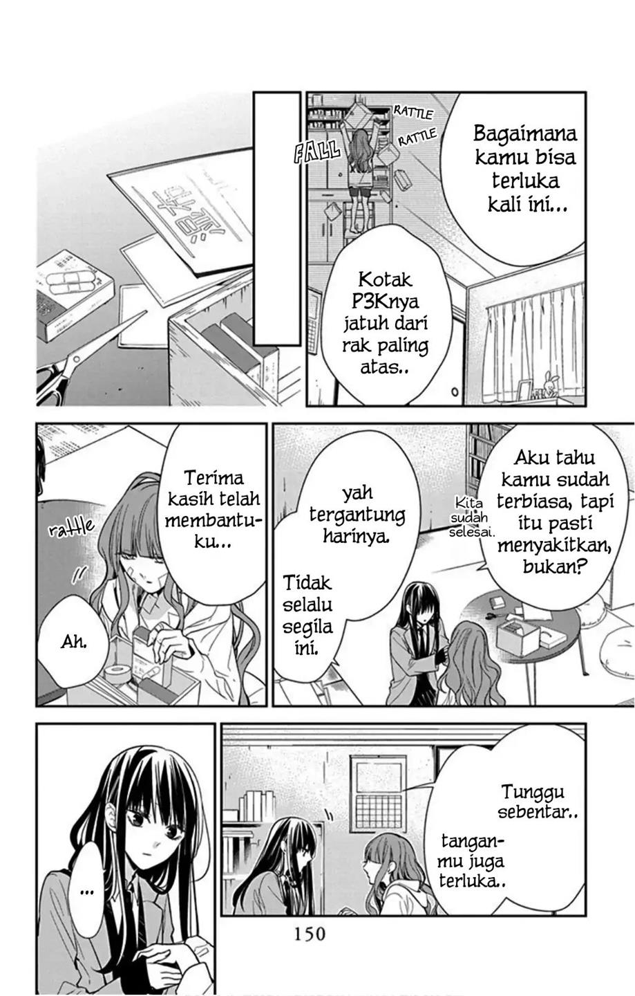 Tsuiraku JK to Haijin Kyoushi Chapter 38