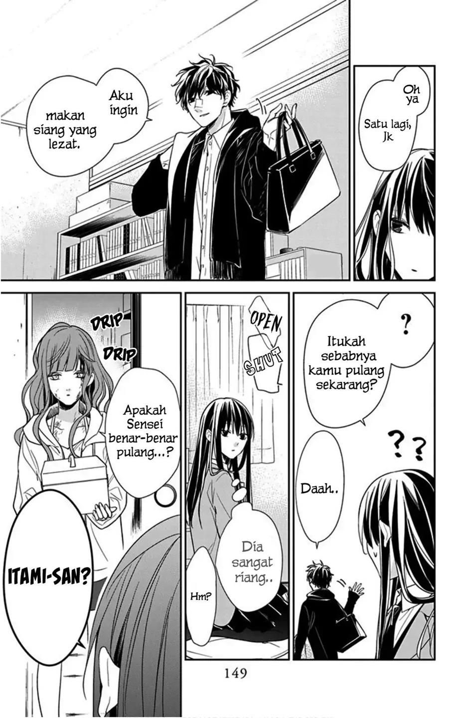 Tsuiraku JK to Haijin Kyoushi Chapter 38