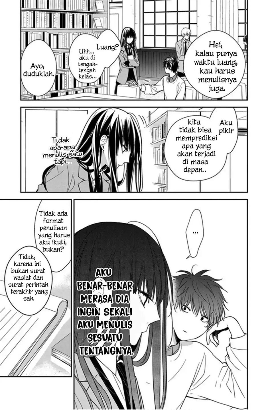 Tsuiraku JK to Haijin Kyoushi Chapter 39