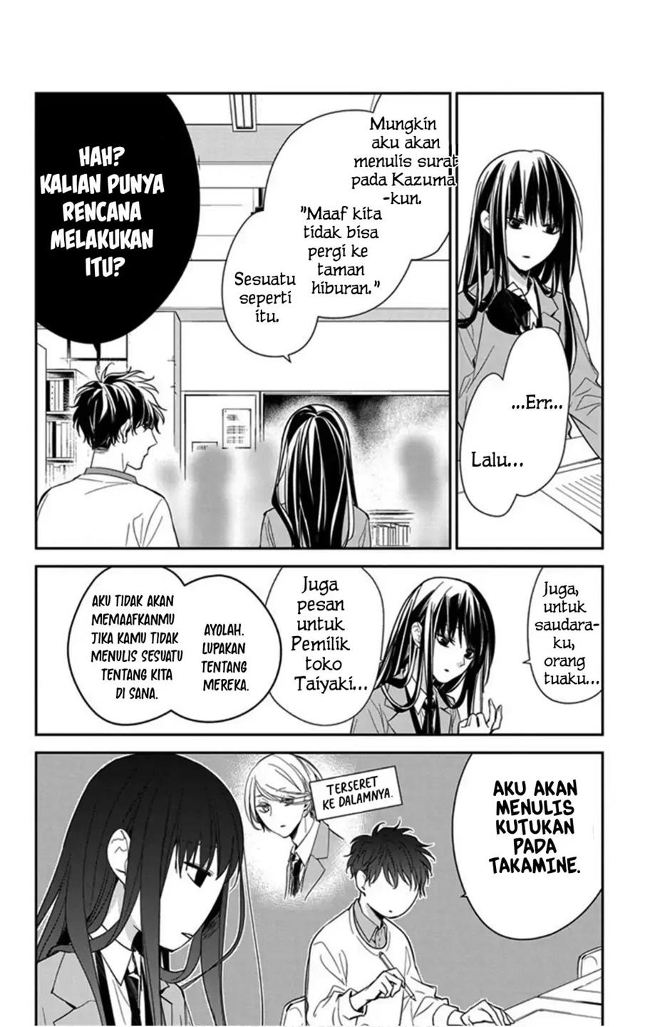 Tsuiraku JK to Haijin Kyoushi Chapter 39