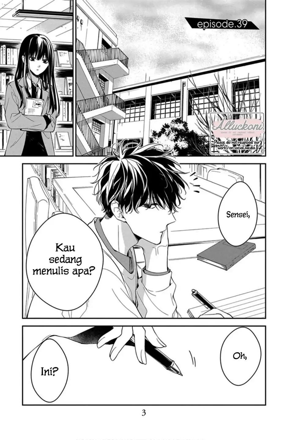 Tsuiraku JK to Haijin Kyoushi Chapter 39