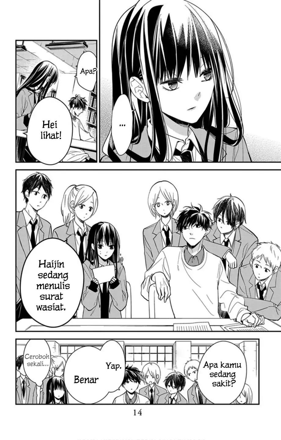 Tsuiraku JK to Haijin Kyoushi Chapter 39