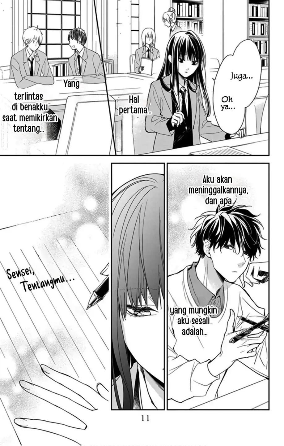 Tsuiraku JK to Haijin Kyoushi Chapter 39