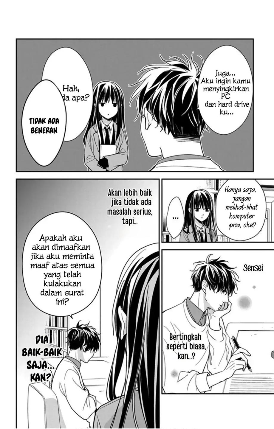 Tsuiraku JK to Haijin Kyoushi Chapter 39