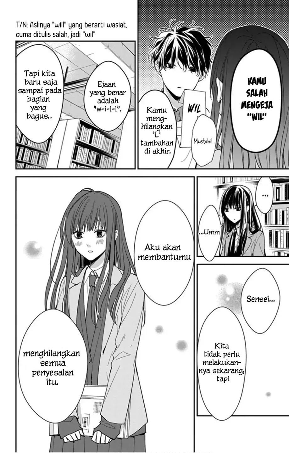 Tsuiraku JK to Haijin Kyoushi Chapter 39