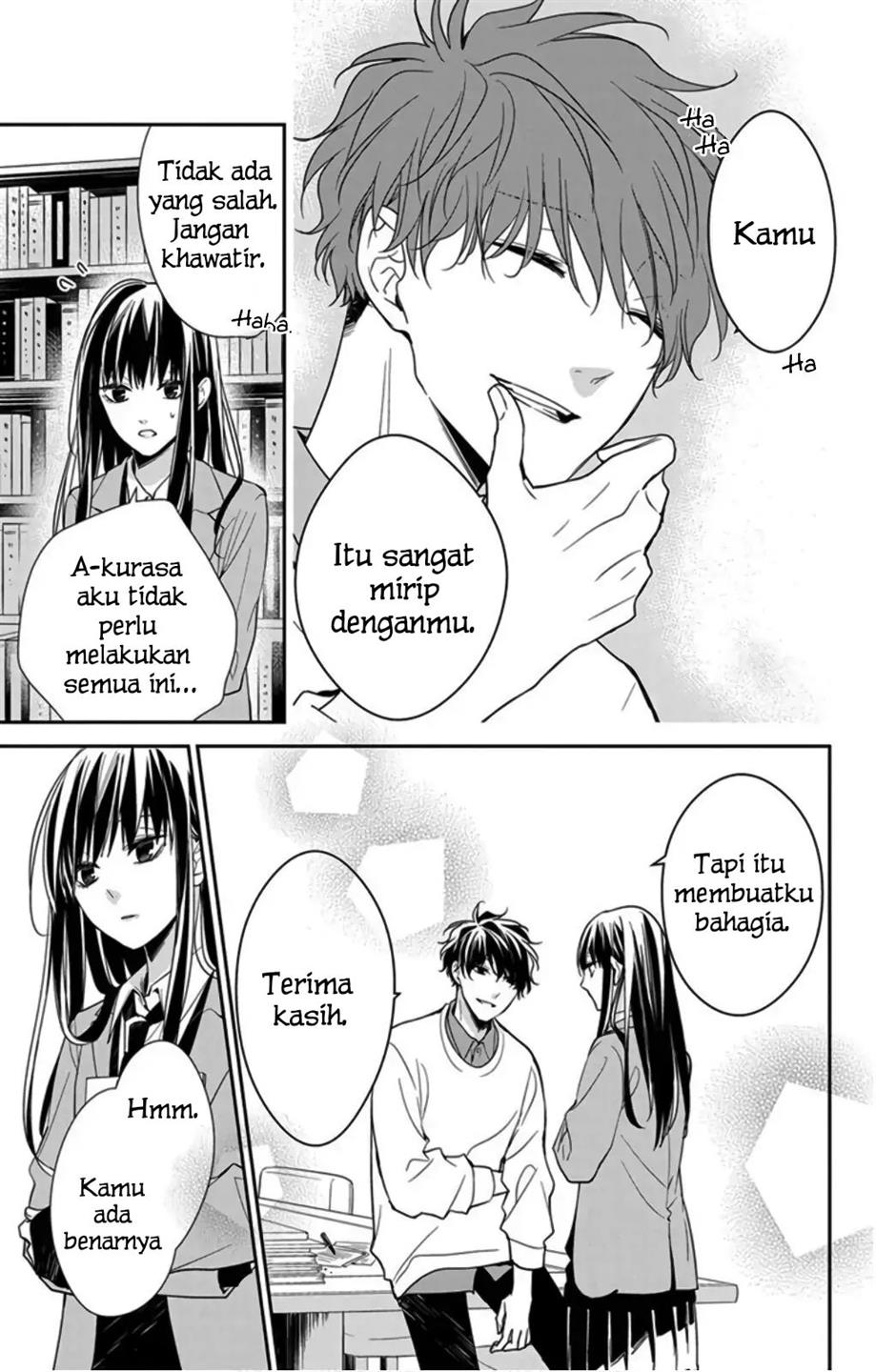 Tsuiraku JK to Haijin Kyoushi Chapter 39