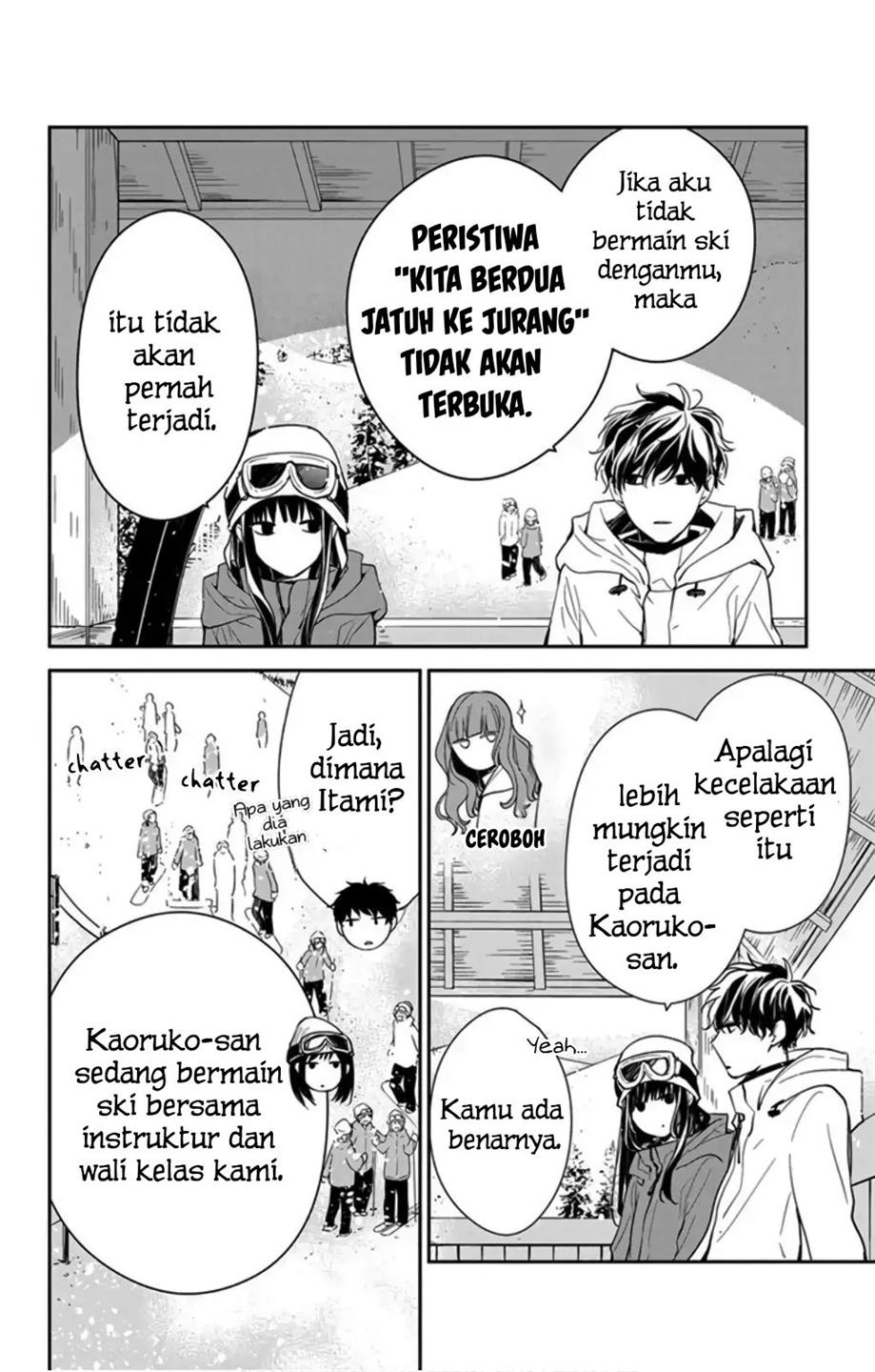 Tsuiraku JK to Haijin Kyoushi Chapter 40