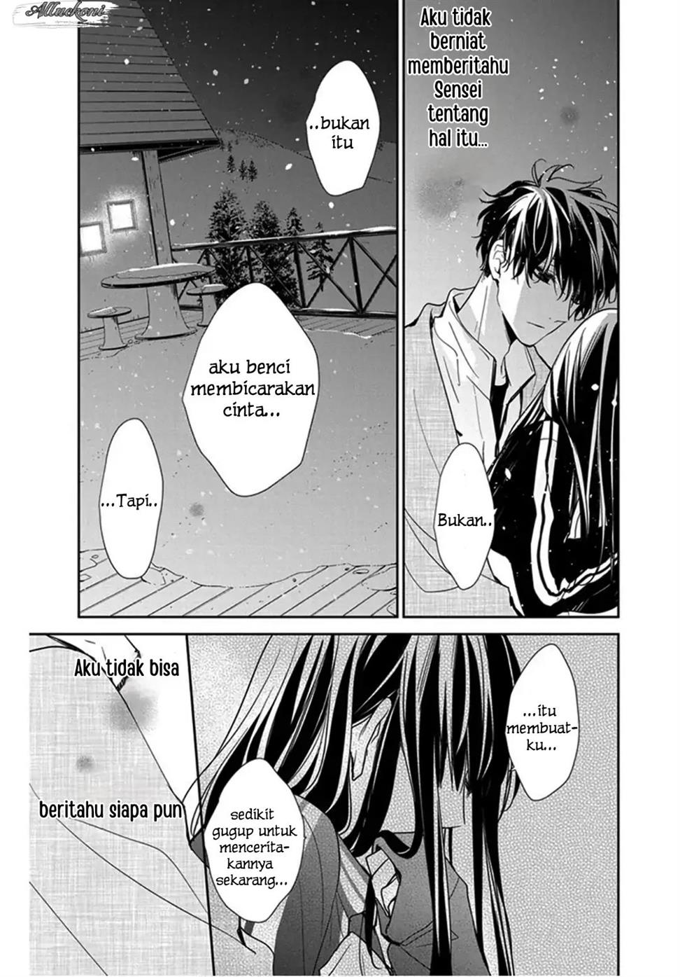 Tsuiraku JK to Haijin Kyoushi Chapter 40