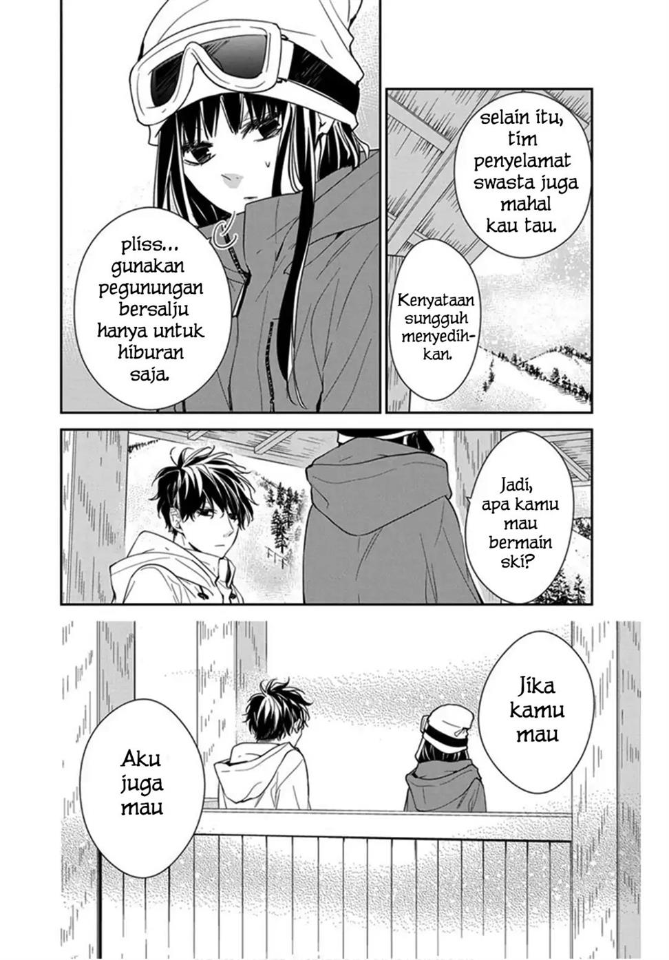 Tsuiraku JK to Haijin Kyoushi Chapter 40