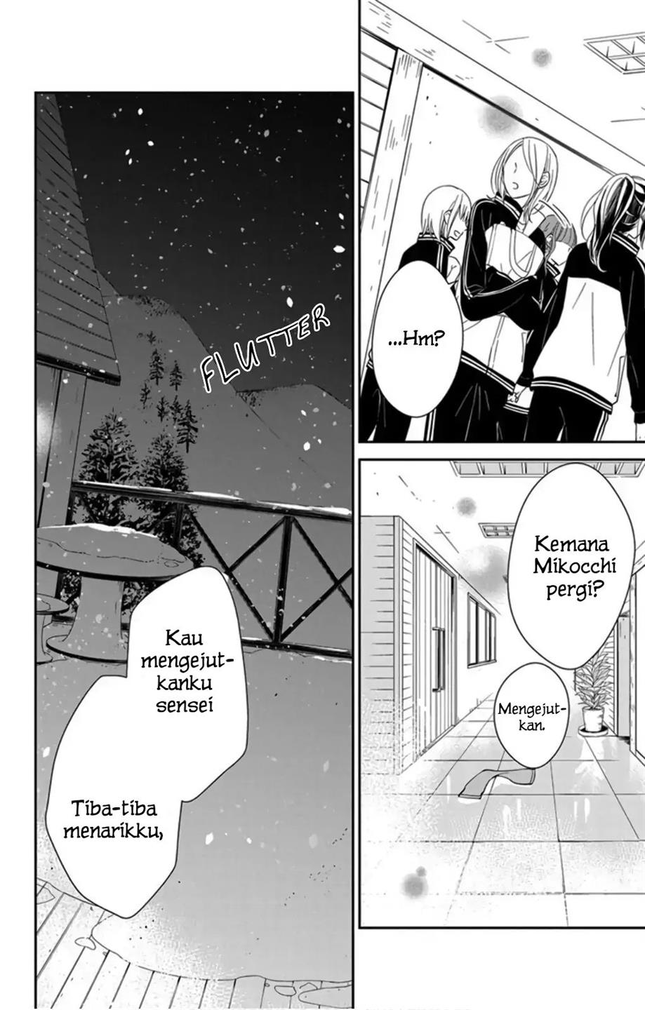 Tsuiraku JK to Haijin Kyoushi Chapter 40