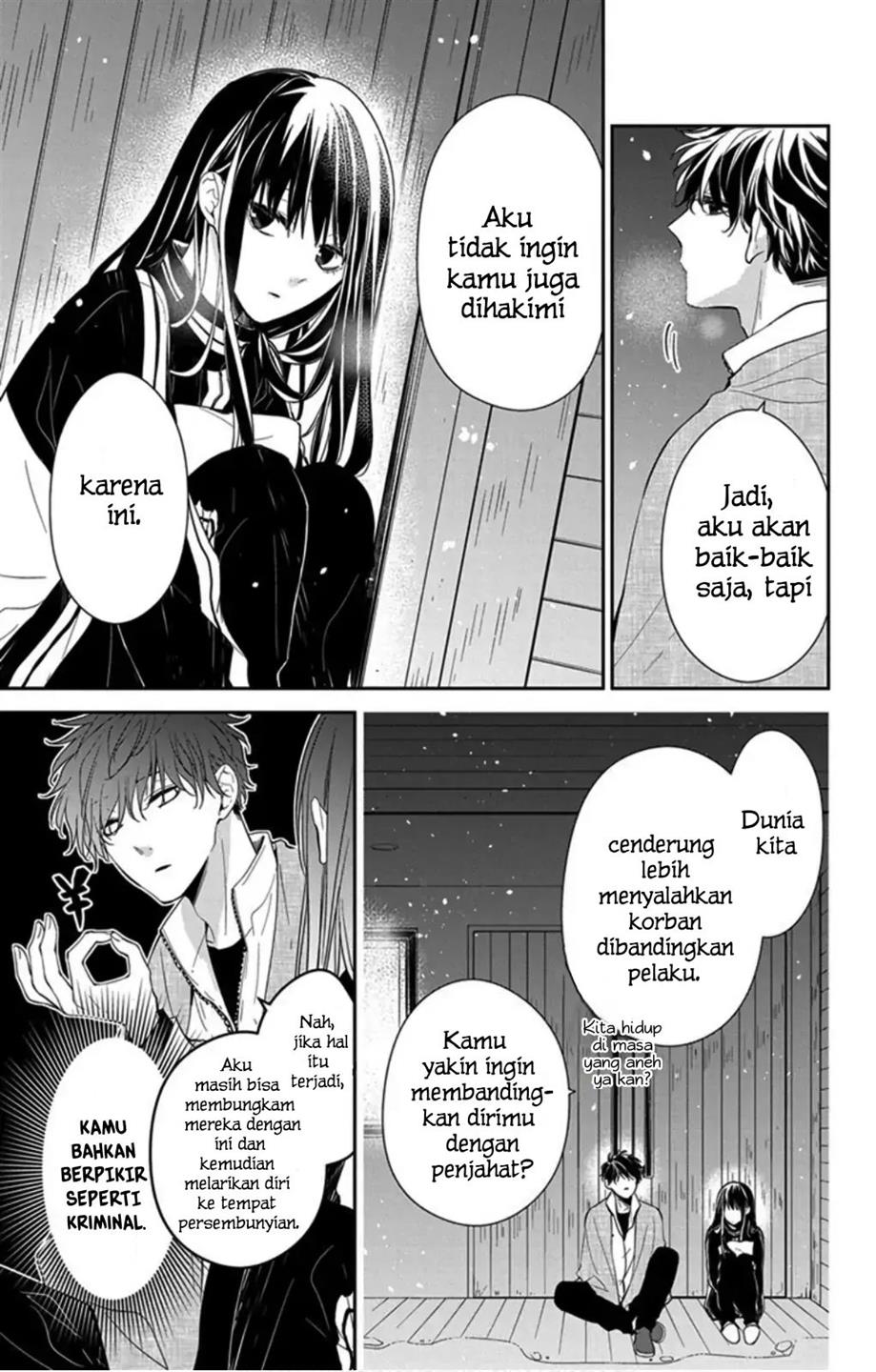 Tsuiraku JK to Haijin Kyoushi Chapter 41