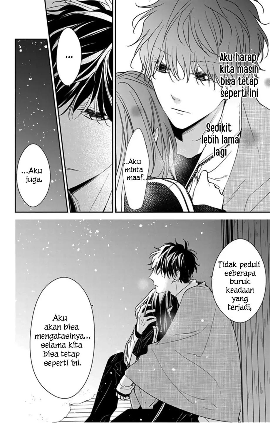 Tsuiraku JK to Haijin Kyoushi Chapter 41