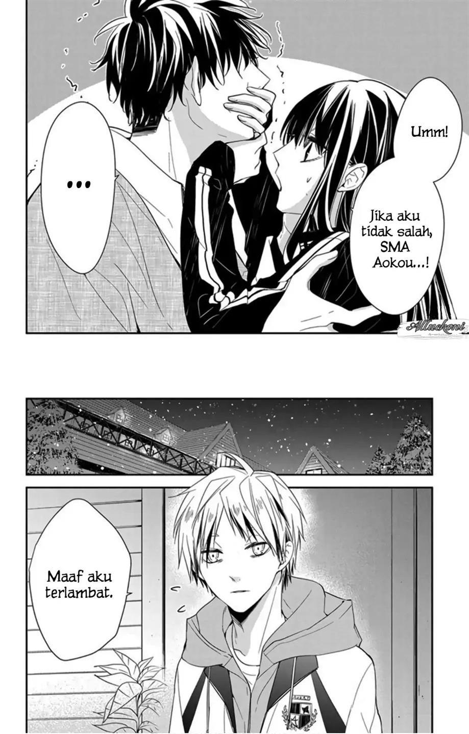 Tsuiraku JK to Haijin Kyoushi Chapter 41