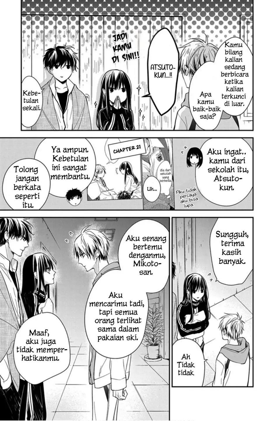 Tsuiraku JK to Haijin Kyoushi Chapter 41