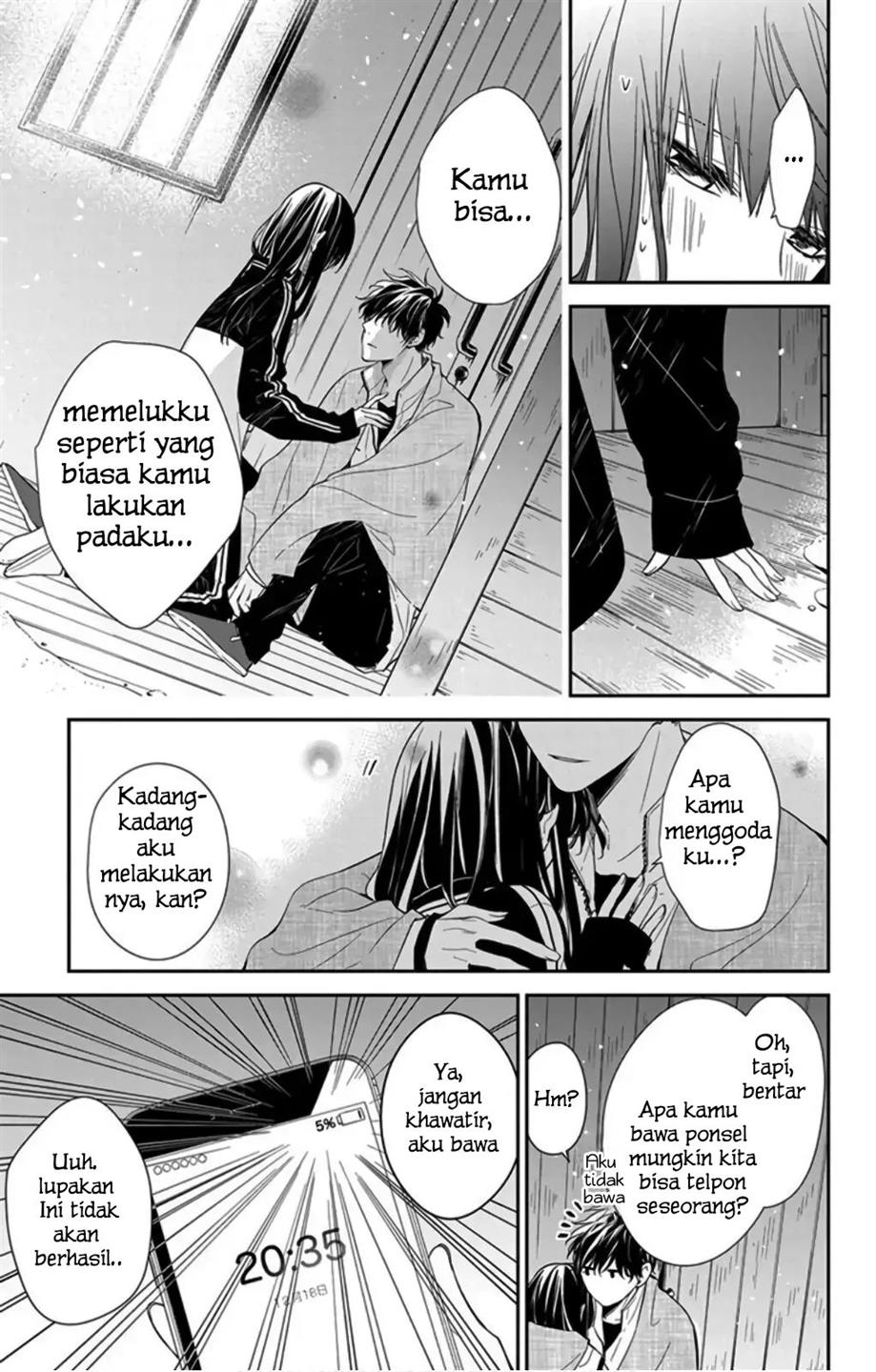 Tsuiraku JK to Haijin Kyoushi Chapter 41