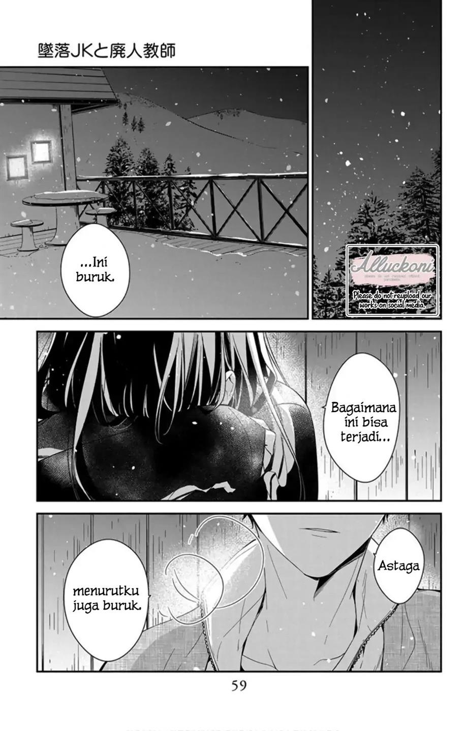 Tsuiraku JK to Haijin Kyoushi Chapter 41