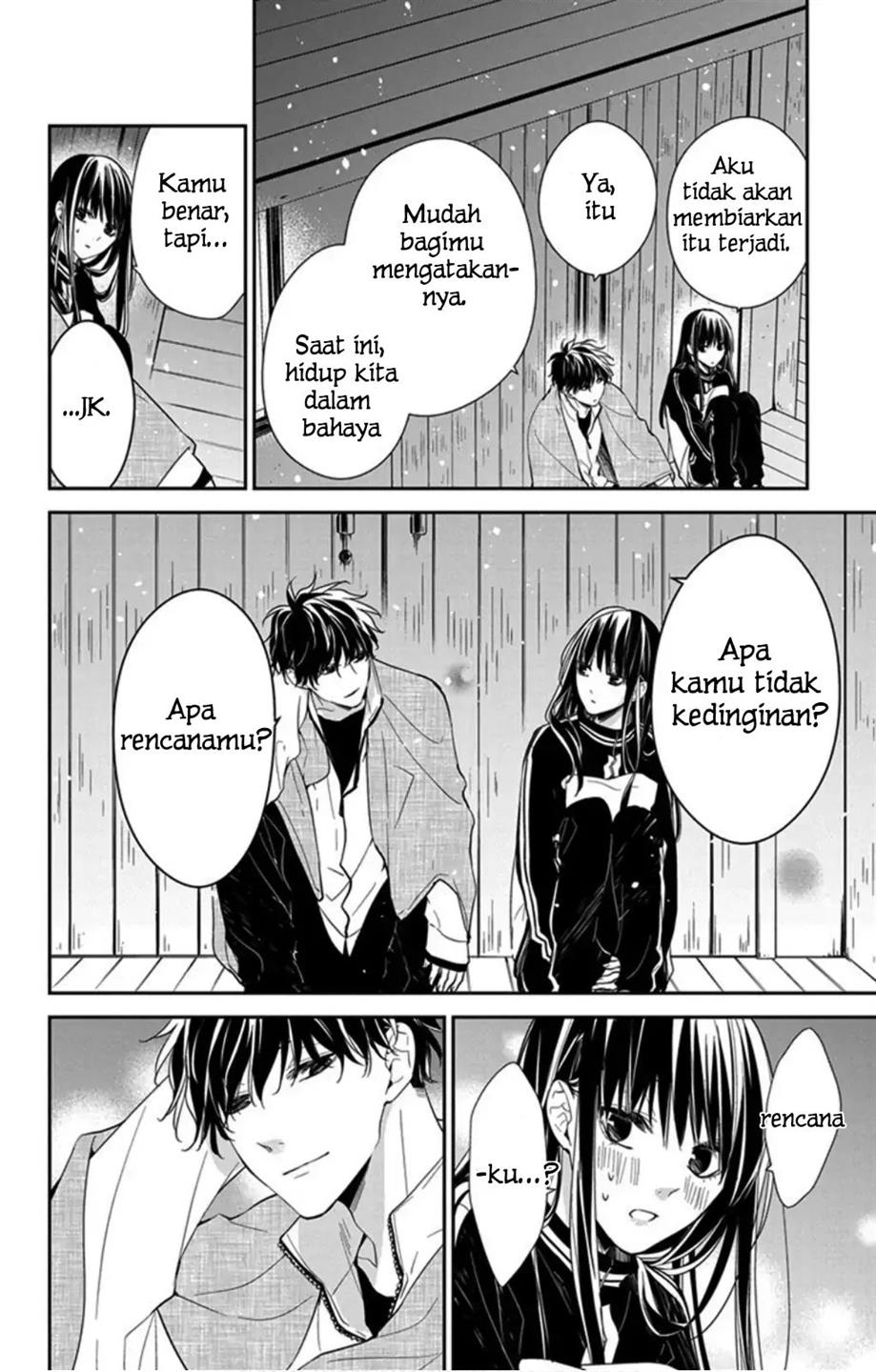 Tsuiraku JK to Haijin Kyoushi Chapter 41