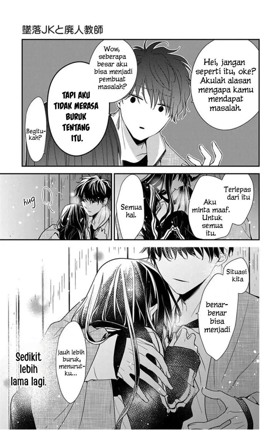 Tsuiraku JK to Haijin Kyoushi Chapter 41