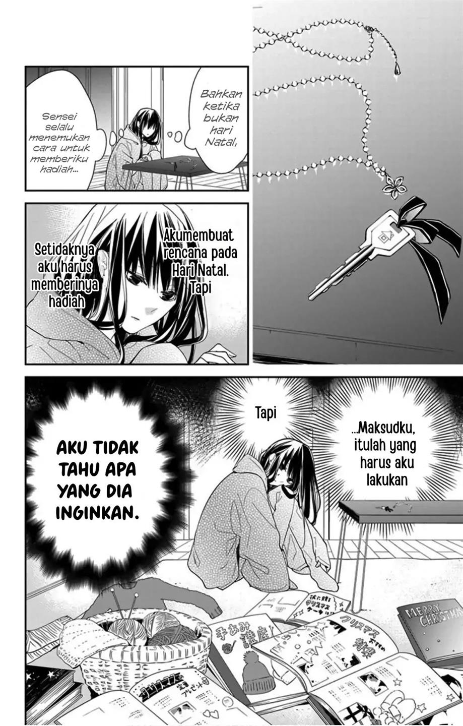 Tsuiraku JK to Haijin Kyoushi Chapter 42