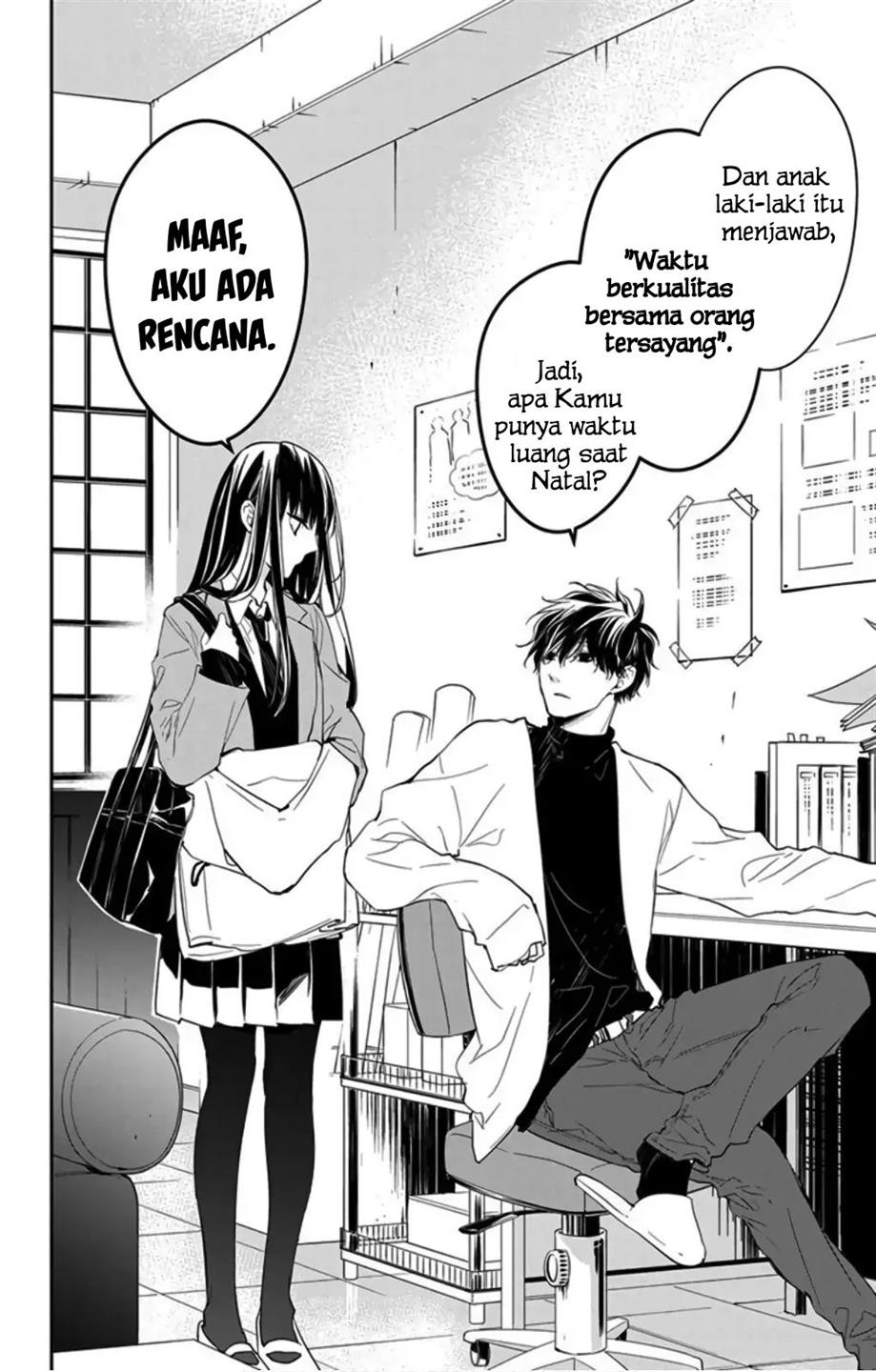 Tsuiraku JK to Haijin Kyoushi Chapter 42