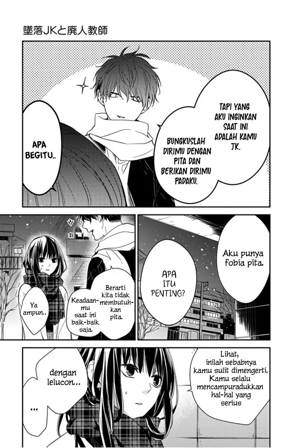 Tsuiraku JK to Haijin Kyoushi Chapter 42