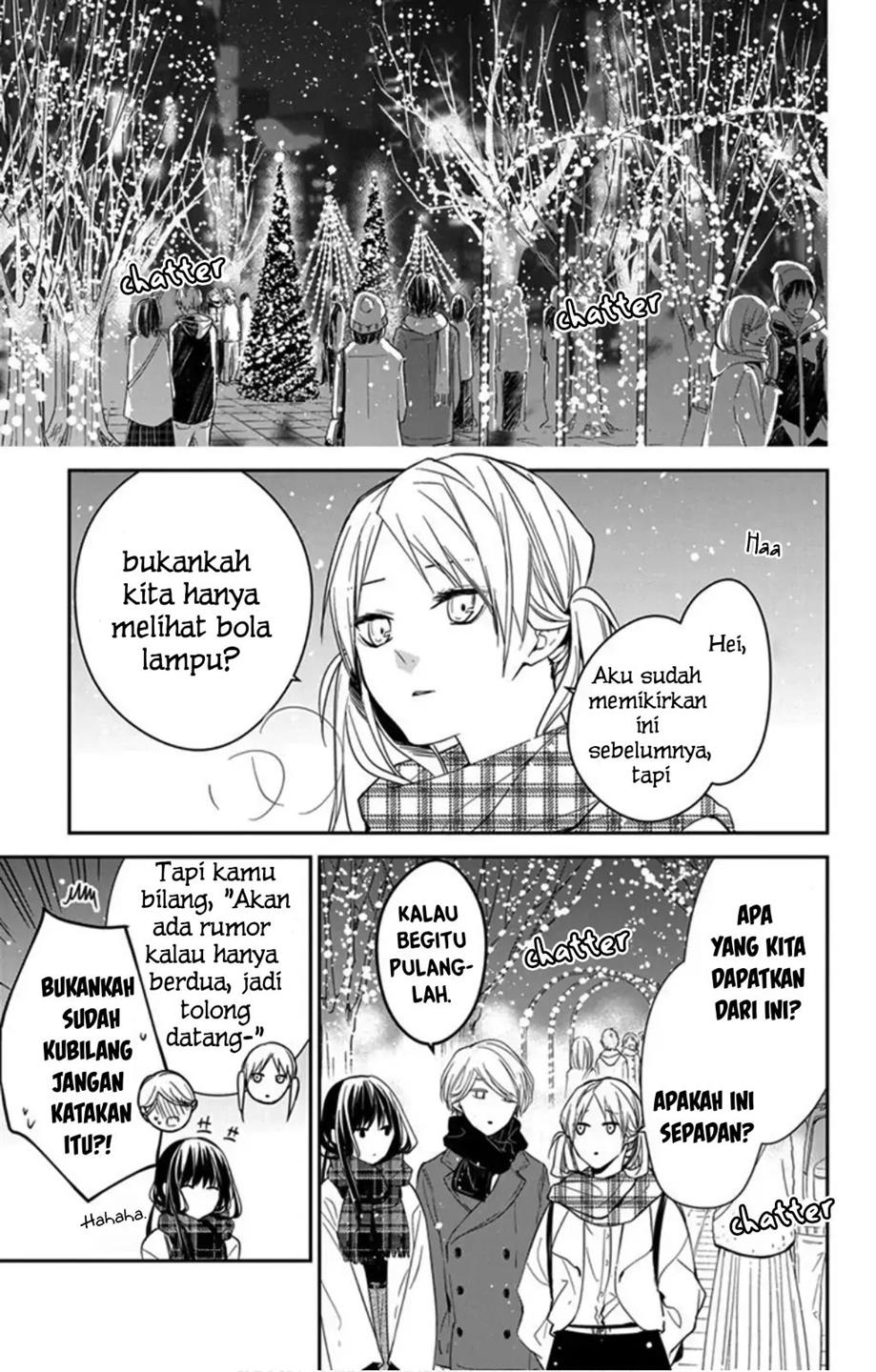 Tsuiraku JK to Haijin Kyoushi Chapter 42